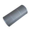 706301142 Pt397 1956016320 A-92524 3I1235 3I-1235 St30804 Hydraulic Filter Strainer Element