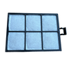 Cabin Filter Inside Pc56-7 Hd820-3 Ym55