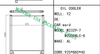 Oil Cooler Core Ass'y For LOVOL FR220