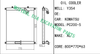 Oil Cooler Core Ass'y For Komatsu PC200-5 PC210-5 206-03-51121 206-03-51151