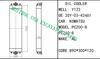 20Y-06-42570 20Y-03-42571 OIL COOLER ASSY FITS KOMATSU PC200-8 PC220-8