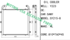 Oil Cooler Core Ass'y For SANY SY215-8