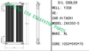 Oil Cooler Ass'y For Hitachi ZAX350-5 Excavator