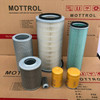 Fits For Komatsu Pc200-3 6D105 Engine Filter (Air ,Fuel ,Oil ,Hydraulic )Service