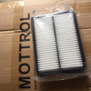 17M-911-3530 CABIN AIR FILTER FITS FOR KOMATSU PC200-7 PC200-8 PC130-7 PC220-8