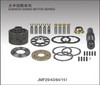Jmf29 Block Cylinder ,Piston ,Shaft ,Valve Plate,Set,Ball ,Spring ,Seal Kit