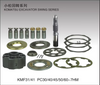 Swing Motor Parts Block Cylinder,Vavle Plate ,Set For Pc60-8 Pc70-8