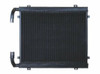 YN05P00035S002 OIL COOLER FITS KOBELCO SK200-6E,SK250-6E SK210-6E SK230-6E