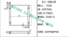 4397056 OIL COOLER ,Aluminum FITS HITACHI EX60-5 EX70-5 EX80-5