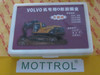Ec55B Ec70 Ec140 Ew145 Ec210 Ec240 Ec290 O-Ring Box Fits For Volvo  Excavator