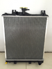 20T-03-81111 Water Tank Radiator For Komatsu PC30R-8 PC35R-8 PC40R-8 PC45R-8