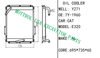 4I-7502 4I7502 core as oil cooler fits E320 E320N E320L 320 320L 320N 7Y1960