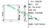 196-8184 1968184 CORE AS- OIL COOLER ,HYDRAULIC FITS CAT E320C E320CL,320CL 320C