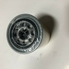 Lf3478 4429726 Lf3470 P551381 15607 1381 Oil Filter Fits Ex200-1/2/3/5 Sh200-1/3 Lf3478 4429726 Lf3470 P551381 15607 1381 Oil Filter Fits Ex200-1/2/3/5 Sh200-1/3