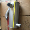 MUFFLER KOBELCO SK200 MARK III SK200LCIII 2427N3301 6D31 ENGINE ,NEW ,FREE SHIP