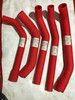 5I-7548 178-6557  AIR HOSE,INTAKE PIPE  CAT E320B/C