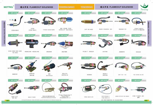 61N6-11100, R210LC-7 Pin H/Link to Bkt,BUCKET PIN