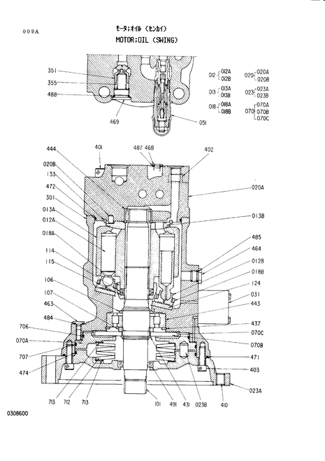 4187037  Used Swing Motor Fits For Ex200Lc Ex220Lc M2X173