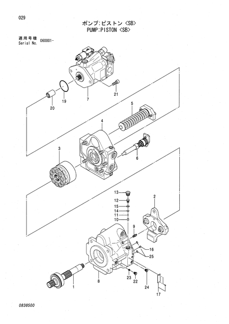 4437197 4469025 Hydraulic Pump Fits For Hitachi Zx70 Zx75 Zx80