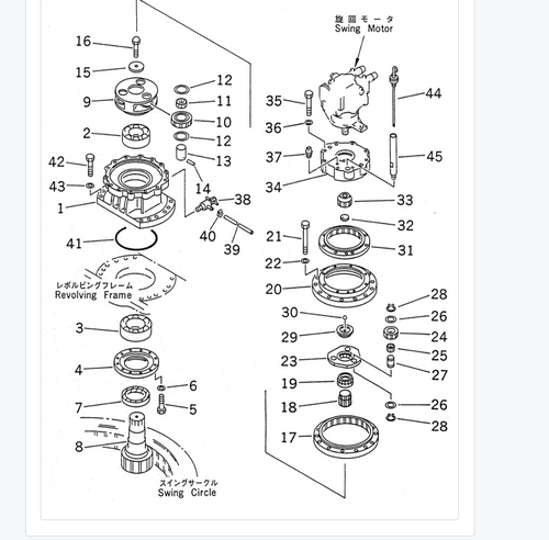 Pc200-6 Pc200Lc  Swing Reduction Fits Swing Machinery(#80001-94998)