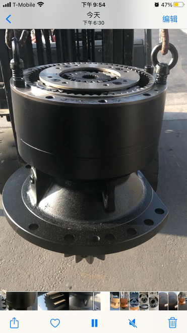 Yn32W00019F1 Swing Reduction ,Device  Fits Kobelco Sk200-8 Sk210Dlc-8 Sk210Lc-8