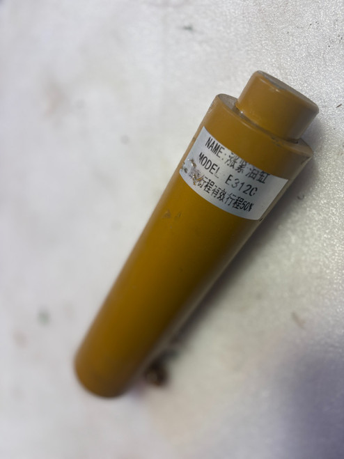 168-6684 1686684 Track Cylinder Fits Caterpillar Cat 311C 312C 314C