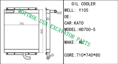 Oil Cooler Core Ass'y For KATO HD700-5 Excavator