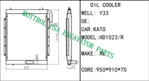 Oil Cooler Core Ass'y For KATO HD1023/R Excavator