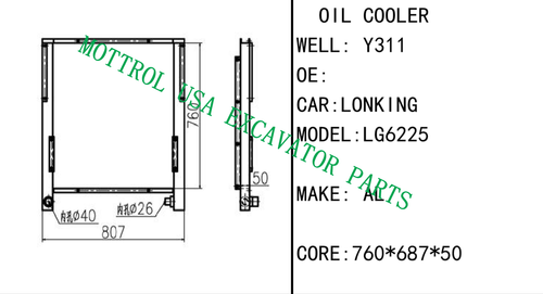 Oil Cooler Core Ass'y For LONKING LG6225