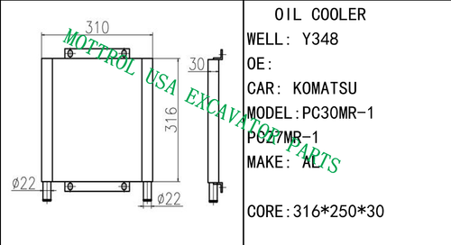 Oil Cooler Core Ass'y For Komatsu PC30MR-1 PC27MR-1 Excavator