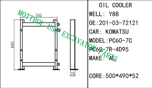 201-03-72120 201-03-72121 CORE OIL COOLER FITS KOMATSU PC60-7 PC70-7 BR100 4D95