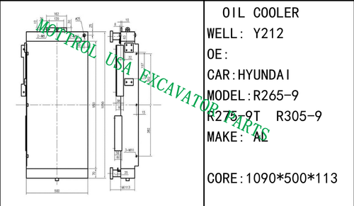 Hydraulic Oil Cooler For HYUNDAI R265-9 R275-9T R305-9 Excavator