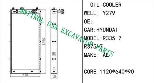 Hydraulic Oil Cooler For HYUNDAI R335-7 R375-7 Excavator