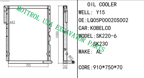 LQ05P00020S002 Oil Cooler Core Ass'y For Kobelco SK220-6 SK230 Excavator