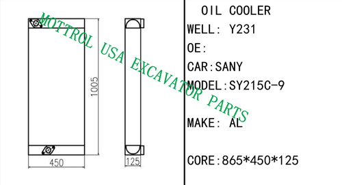 Oil Cooler Core Ass'y For SANY SY215C-9