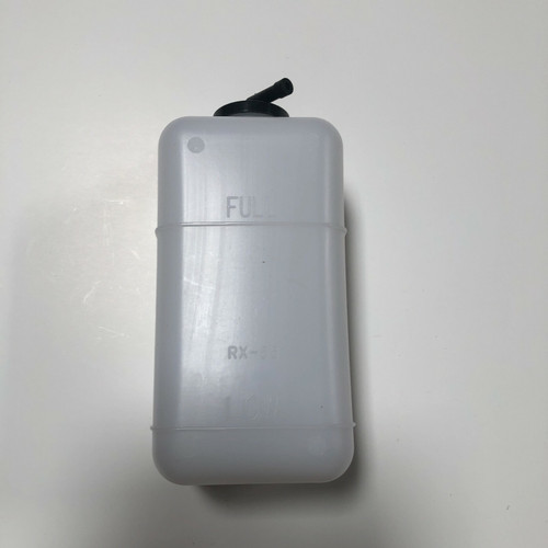 4431425 4397682 Water Tank Fits Hitachi Zx70 Zx60 Zx70 Zx80. Ex40U Ex50U Ex60-5