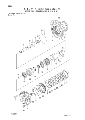 8075190 Piston Fits For Hitachi Zx200 Zx225 Zx210 Zx230 Zx240 Zx180 Zx160-3