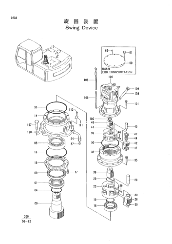 1013941 1017262 Housing  Fits Hitachi Ex200-2 Ex200K-2 Ex200-3 Ex200K-3