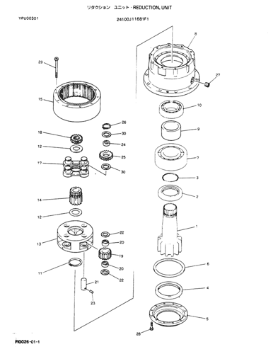 2401P1116 Sun Gear For Kobelco  Sk120-3 Sk120-4 Ed140C Sk130 Sk115Sr Swing Devic