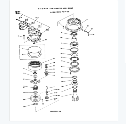 2413J381 Carrier Assy Diff Spider For Sk200-3 Sk200-1 Md200C Swing Reduction