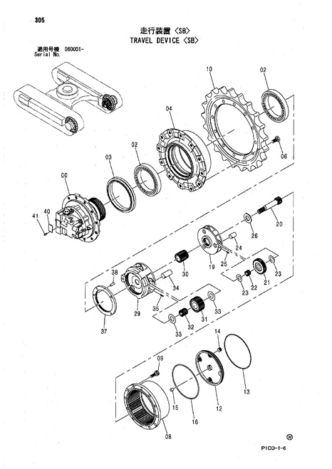https://i.ebayimg.com/00/s/MTA3M1gxNjAw/z/eGsAAeSw9WJqIyBP/$_57.JPG?set_id=880000500F