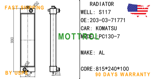 Water Tank Radiator Core 203-03-71772 203-03-71771  203-03-71773 fits for Komatsu PC130-7 PC130-7K