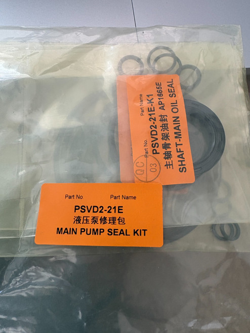 PSVD2-21E Hydraulic Pump Seal kit For VIO60-6B VIO55 VIO50 Oil Seal AP1665E