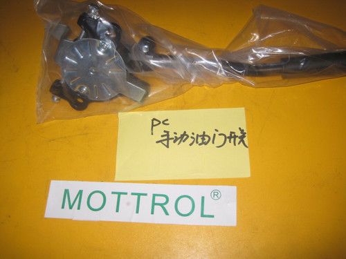 203-43-61370 Throttle Hand Clutch fITS Komatsu Excavator PC-6 PC200-3 PC200-5 203-43-61370 Throttle Hand Clutch fITS Komatsu Excavator PC-6 PC200-3 PC200-5