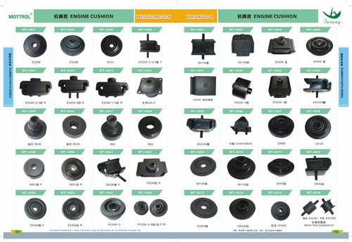 6D95 CLUTCH PLATE ,DISK DAMPER FITS KOMATSU PC200-5 PC220-5