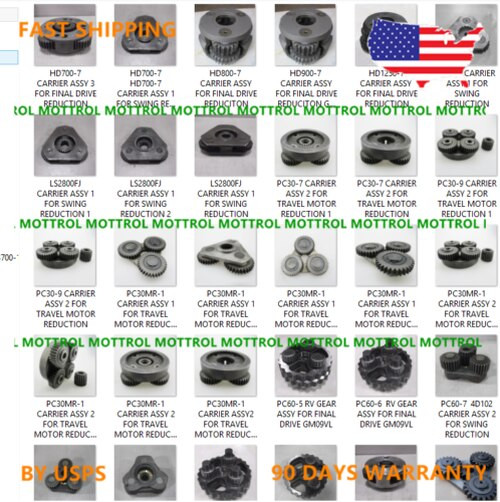 3036290 COVER  FITS HITACHI EX60G EX60-1 SWING REDUCTION,SWING DEVICE 3036290 COVER  FITS HITACHI EX60G EX60-1 SWING REDUCTION,SWING DEVICE