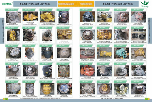 2437u213s251 support  fits  kobelco sk210-8/sk200-8 hyd pump 2437u213s251 support  fits  kobelco sk210-8/sk200-8 hyd pump