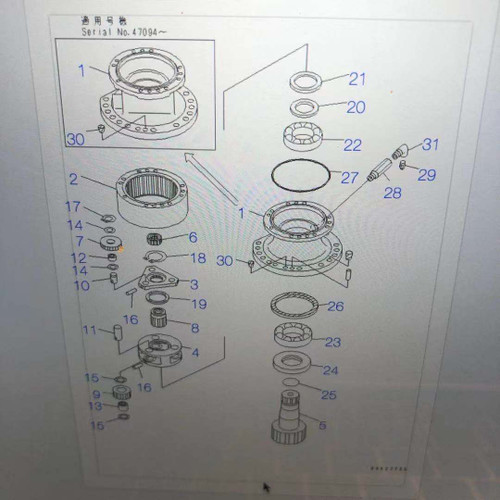 201-26-62330  bearing fits for Komatsu pc130-7 swing device