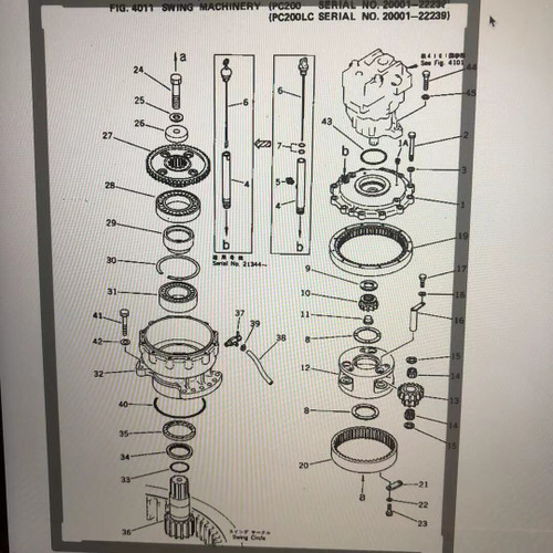 205-26-71610 gear Komatsu fits pc2 00-3 swing device