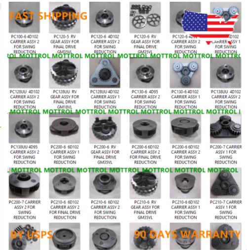 1016124 GEAR RING FOR EX120-2 EX120-3 EX120-5 EX130-5 EX135 travel reduction